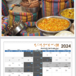 7th month cycle of the sun calendar 2024-2025 by itharey Enoch calendar calculations